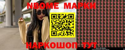 таблы Бугуруслан