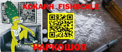 таблы Бугуруслан