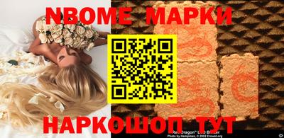 таблы Бугуруслан