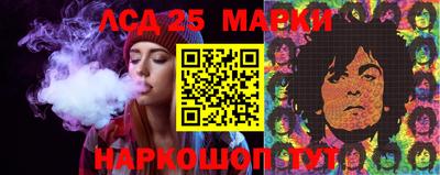 таблы Бугуруслан