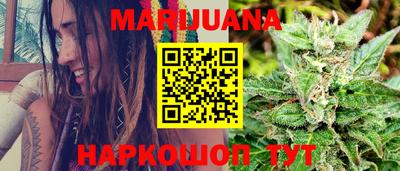 таблы Бугуруслан
