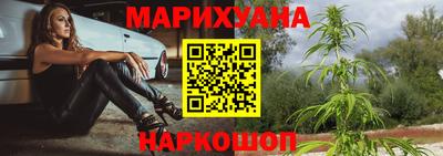 таблы Бугуруслан
