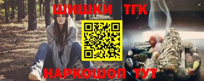 таблы Бугуруслан