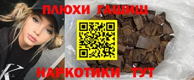 таблы Бугуруслан