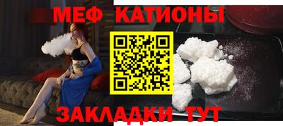 таблы Бугуруслан